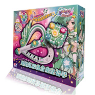 寶利嘉（Bolikia）巴拉拉小魔仙玩具海螢魔法劍繪本巴啦啦海螢禮物貝貝手機玩具 貝貝魔法悅音鋼琴 配電池+螺絲刀