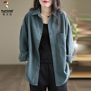 啄木鳥女裝女士休閑襯衣外套2025新款秋季新款時(shí)尚大碼寬松百搭長袖襯衫 綠色 [唯美/大氣/性感/森女/流蘇 L (建議110-130斤)