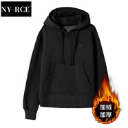 NY-RCE冬季新款衛(wèi)衣女加絨加厚寬松春秋外套女開衫拉鏈連帽上衣女潮 黑色套頭款-加絨 M