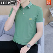 JEEP SPIRIT新款珠地棉刺繡polo衫男裝短袖t恤夏季青年休閑修身上衣翻領(lǐng)體恤 F1015款 綠色 M 95-115斤