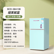 長(zhǎng)城長(zhǎng)城復(fù)古小冰箱小型家用雙門冷藏冷凍兩用法歐式網(wǎng)紅一級(jí)節(jié)能省電靜音迷你租房宿舍辦公室電冰箱 歐式BCD-58A138緹芙妮藍(lán)
