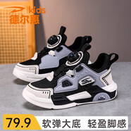德爾惠 童鞋男童板鞋春秋款網(wǎng)面透氣鞋子軟底女童校園運動鞋輕便休閑 D9908黑色【春秋雙網(wǎng)】 29 內長18.5/腳17.5