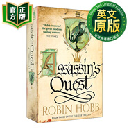刺客正傳3 英文原版 The Farseer Trilogy 3 — Assassin's Quest 刺客任務(wù) 進(jìn)口英語原版書籍 奇幻小說 Hobb, Robin 英文版 9780007562275