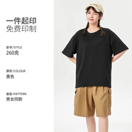 續(xù)印純棉圓領(lǐng)短袖T恤定制工作服夏季畢業(yè)班服工服文化衫diy服裝印logo CYJD-260g潮牌重磅短袖黑色 2XL
