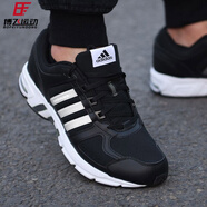 阿迪達斯（adidas）官方男鞋 新款EQT運動鞋網(wǎng)面透氣休閑鞋子舒適緩震耐磨跑步鞋男 B96491 44