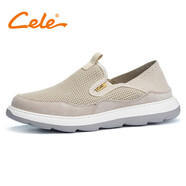 策樂(lè )（CELE）網(wǎng)面鞋男2025夏季新款透氣厚底休閑鞋便捷套腳一腳蹬輕便軟底男鞋 杏色 42
