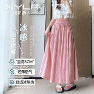 相伊戀人冰絲闊腿褲女25年夏季新款七分褶皺裙褲寬松亞麻小個(gè)顯瘦休閑褲子 櫻花粉【升級(jí)冰氧棉】 26 【適合80-100斤150-170CM】