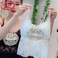 浪莎（LangSha）帶胸墊吊帶背心女士秋冬中國風(fēng)性感蕾絲美背薄款吸汗透氣外穿上衣 國風(fēng)釘珠刺繡美背(白) 2XL (190) 建議體重范圍145-170