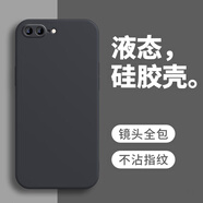 戀思適用蘋(píng)果A1661手機殼蘋(píng)果7plus保護套新款iPhone7plus外殼透明硅膠萍果7pormas全包防摔男女后殼7p A1661【石墨黑】純色·單殼 iPhone 7 Plus