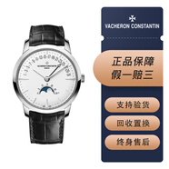 【二手99新】江詩丹頓傳承系列4010U/000G-B330白金鱷魚皮帶男士商務(wù)休閑月相年歷機械腕表