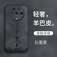 機旺馬適用榮耀MAGIC4手機殼男新款4PRO奢華皮質(zhì)4青春版鏡頭全包防摔高檔簡約4至臻平安喜樂女款保護(hù)套 經(jīng)典黑-平安喜樂海浪9號 MAGIC4