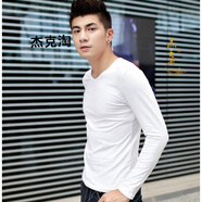 杰克淘香港潮牌男裝春秋新款男士長(zhǎng)袖上衣打底衫V領(lǐng)t恤修身百搭上衣 白色 L