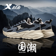 特步（XTEP）男鞋運動鞋男網(wǎng)面春夏季慢跑鞋透氣老爹鞋休閑旅游男士跑步鞋子男 黑/木炭灰（網(wǎng)面） 41