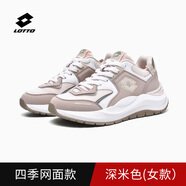 LOTTO樂(lè)途男鞋運(yùn)動(dòng)鞋男2025新款夏季網(wǎng)面透氣厚底學(xué)生復(fù)古休閑老爹鞋女 深米色-女款 39