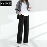 NY-RCE毛呢闊腿褲女秋冬高腰垂感新款褲子休閑加絨加厚寬松拖地長褲 黑色常規(guī)款(適合165以下) 加絨 2XL