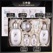 后（The history of Whoo）韓國進(jìn)口套裝天氣丹pro套盒抗老緊致淡紋光耀禮盒護膚品節日禮物 后雪美白新款套盒