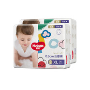 好奇透氣紙尿褲金裝NBSMLXL整箱鉑金裝嬰兒尿褲 72片金裝拉拉褲XL