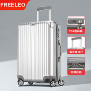 飛流（FREELEO）鋁框拉桿箱輕音輪拉鏈行李箱男女旅行箱包學(xué)生密碼箱托運(yùn)箱皮箱子 青春系列·TSA密碼鎖-科技銀 26英寸 【托運(yùn)箱·適合7-12天】
