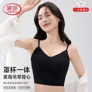 浪莎吊帶背心女士美背夏蕾絲薄款圓領(lǐng)背心女帶胸墊運(yùn)動(dòng)無袖打底長(zhǎng)款