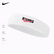 耐克（NIKE）運(yùn)動(dòng)吸汗頭帶男女頭箍導(dǎo)汗帶跑步健身擦汗束發(fā)N1003734136OS