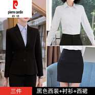 皮爾卡丹（pierre cardin）卡其色小西裝外套女春秋新款韓版時(shí)尚工作服休閑職業(yè)氣質(zhì)西服套裝 黑色西裝+白襯衫+西裙 M