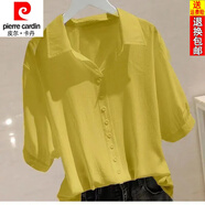 皮爾卡丹（pierre cardin）25年新款短袖襯衫女夏季新款感純色桑蠶絲開(kāi)衫套頭襯衣女薄款 黃色5883【桑蠶絲】 XL 【建議115-125斤】