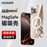 KOOLIFE適用 蘋果16ProMax手機殼iPhone保護套拜耳材質magsafe磁吸充電超薄防摔氣囊全包透明軟殼