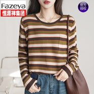 Fazeya恒源祥純棉線條紋卷邊圓領(lǐng)針織衫女顯瘦套頭毛衣打底衫上衣 咖色 M 適合體重95-115