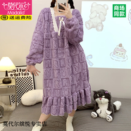 莫代爾睡裙女秋冬加厚珊瑚絨加肥大碼胖mm200斤公主風(fēng)法蘭絨睡衣裙孕婦 895#兔頭連衣裙-紫色 XL (建議120-140斤)