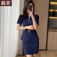 晨芙短袖西裝套裝女夏季薄款時(shí)尚氣質(zhì)國(guó)風(fēng)美容院珠寶店工裝中式工作服 藍(lán)色西裝+半裙 2XL 建議120-130斤