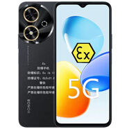 榮耀（HONOR） 暢玩50 定制版防爆智能手機(jī)酷風(fēng)防爆手機(jī)本安EX化工廠石油天然氣制藥全網(wǎng)通5G版暢玩20 暢玩50防爆（5G版） 4G+128G