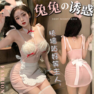 洛蔓希情趣內衣性感睡衣女純欲兔女郎制服誘惑透視女仆裝sm角色扮演套裝