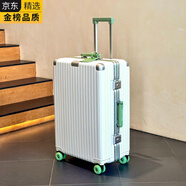 GIOIO名牌拉桿箱日本進(jìn)口行李箱20寸登機(jī)箱24寸旅行箱密碼箱大容量皮箱 828-白&綠(溜冰輪/窄拉桿/有杯架 22寸需托運(yùn)-適合5天左右出行