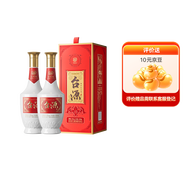 茅臺（MOUTAI） 【送禮推薦】臺源 醬香白酒 貴州茅臺集團(tuán) 自飲口糧酒 53度 500mL 2瓶 【送禮袋】