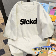 文頗100%純棉韓版簡(jiǎn)約字母短袖t恤男女夏季寬松oversize圓領(lǐng)上衣半袖 220克-花灰 L 建議110-125斤