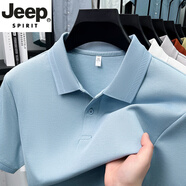 JEEP SPIRIT新疆長(zhǎng)絨棉男士短袖t恤夏季2025新款商務(wù)休閑純色翻領(lǐng)半袖polo.衫 淺天藍(lán) XL 145-160斤
