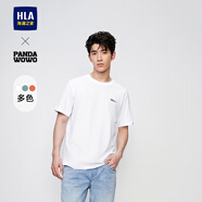 海瀾之家（HLA）短袖T恤男panda wowo熊貓涼感t恤圓領(lǐng)短袖男夏季 漂白JN 2XL 185/100A(2XL) 83-90kg
