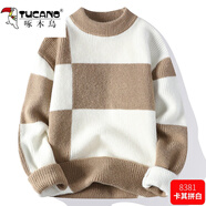 啄木鳥(niǎo)（TUCANO）毛衣男士冬款半高領(lǐng)針織衫冬季加絨加厚打底男生保暖毛線(xiàn)衣服男裝 卡其拼白 XL 約120~145斤可穿