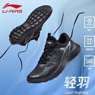 李寧（Lining）跑步鞋男鞋2025夏季新款輕質(zhì)透氣跑鞋網(wǎng)面男鞋小白鞋休閑鞋運動鞋 RSU119黑色-2 45