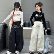 女童爵士舞套裝春季炸街女大童時(shí)髦長(cháng)袖t恤兒童jazz闊腿褲兩件套 單件-【白色上衣+黑色褲子】 160