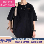 Fickan亞麻短袖t恤男士夏季薄款oversize落肩五分袖棉麻寬松體恤衫上衣 黑色【升級(jí)款】 L 110-130斤