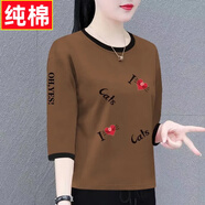喜妮蘭亭純棉七分袖t恤女2025夏季撞色圓領(lǐng)寬松百搭遮肚顯瘦印花女裝上衣 咖色Cats四圖 純棉 XL 建議110-120斤