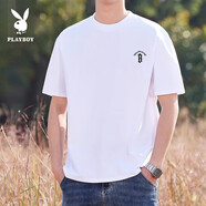 花花公子（PLAYBOY）夏季薄款男士短袖t恤2025新款時(shí)尚休閑百搭涼感半袖上衣 8225#白色 L 120-140斤