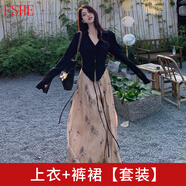 FSHE黑色新中式國風(fēng)連衣裙子套裝女早春季2025新款初春裝穿搭配一整套 上衣+褲裙【套裝】【獨特漂亮絕 M