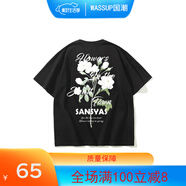 木村三社（MuCunSanShe）山茶花字母印花休閑復古美式高街寬松短袖T恤 黑色 2XL