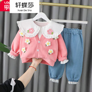 軒蝶莎【三件套】童裝女寶寶套裝春秋兒童套裝中小童運動(dòng)休閑可愛(ài)開(kāi)衫外套襯衣牛仔褲小孩子衣服 粉紅色（小花三件套） 90碼建議1-2歲(身高80-90cm)
