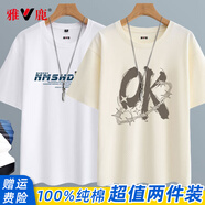 雅鹿短袖T恤男純棉圓領(lǐng)寬松韓版潮流青少年休閑半袖體恤夏季男裝上衣 白/小怪龍+杏/毛筆OK 2XL （重155-170斤高175-180）