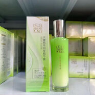 百雀羚水嫩精純明星精華露100ml 補(bǔ)水保濕精華乳液