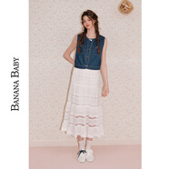 香蕉寶貝（BANANA BABY）2025年新夏款肌理感通花料松緊百搭時(shí)尚中長(cháng)款半身裙D252QZ498 白色 S