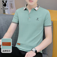 花花公子（PLAYBOY）短袖T恤男夏季男士polo衫翻領(lǐng)男裝休閑商務(wù)高端衣服 豆綠 2XL